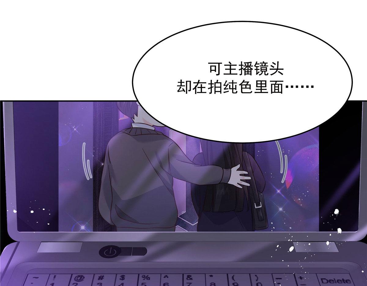 278 秦·守株待兔·漠41