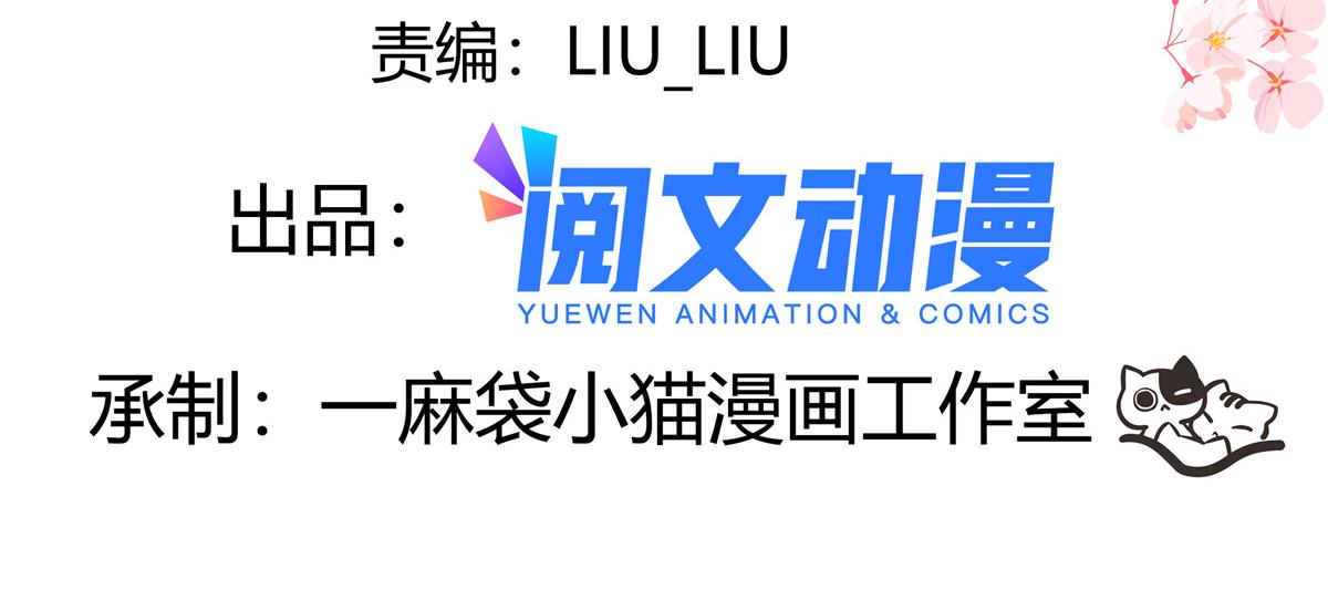 297 身体力行情不自禁3