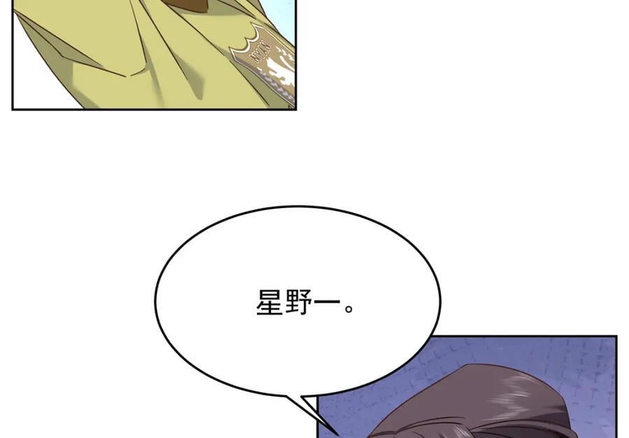 399 你只能是我的人，懂吗5