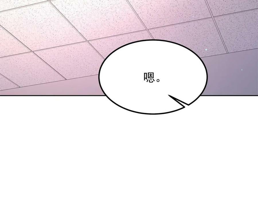 384 嚣张的抄袭67