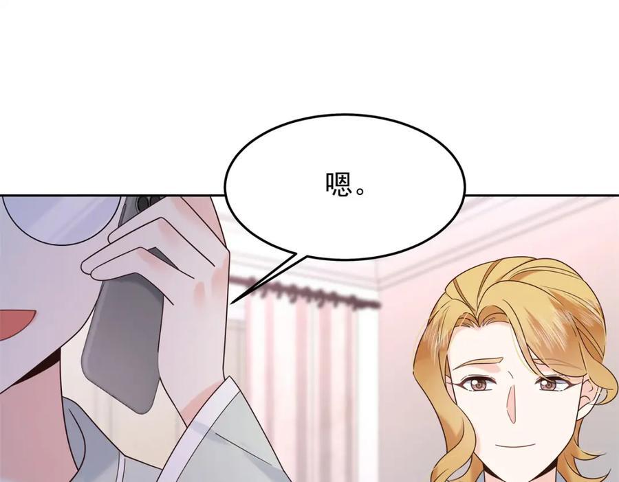 400 前一夜18