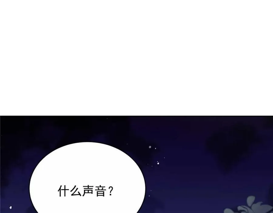 449 秀个恩爱94