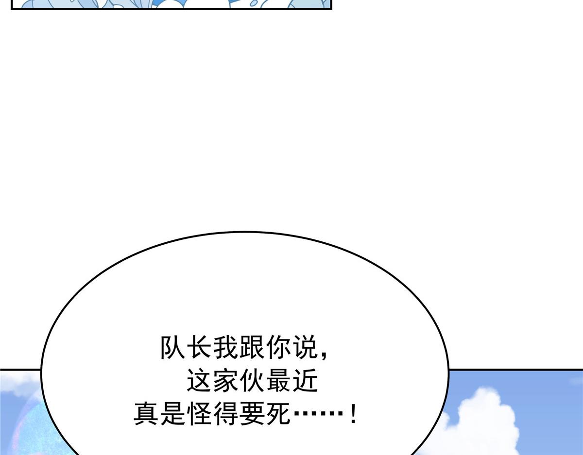 322 默契值任务107