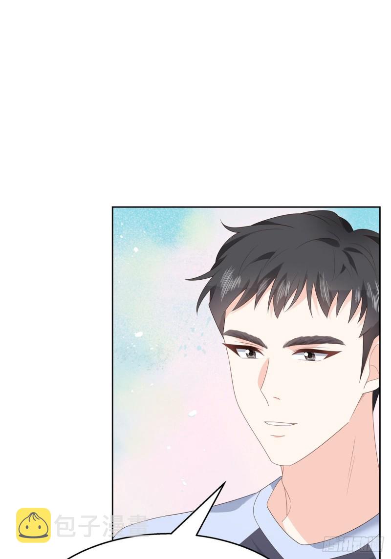 第155话 矮攻我不可2