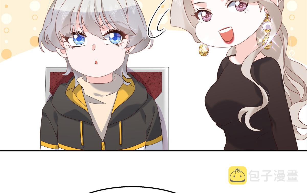 第237话 母子一个比一个过分15