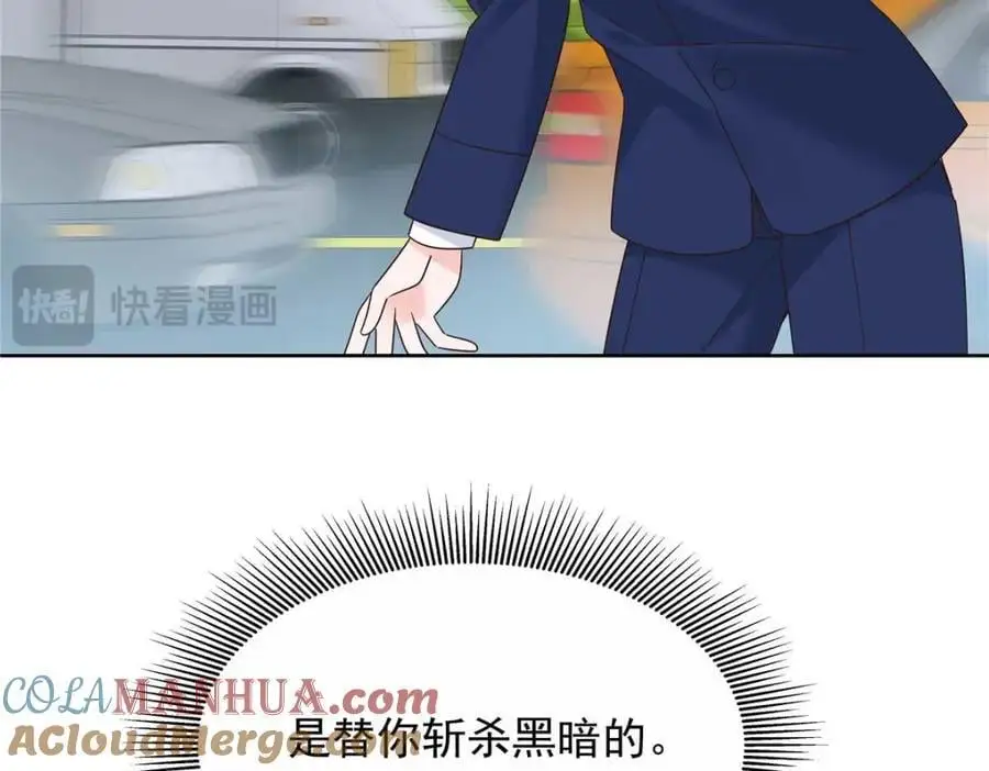 412 你究竟是谁16