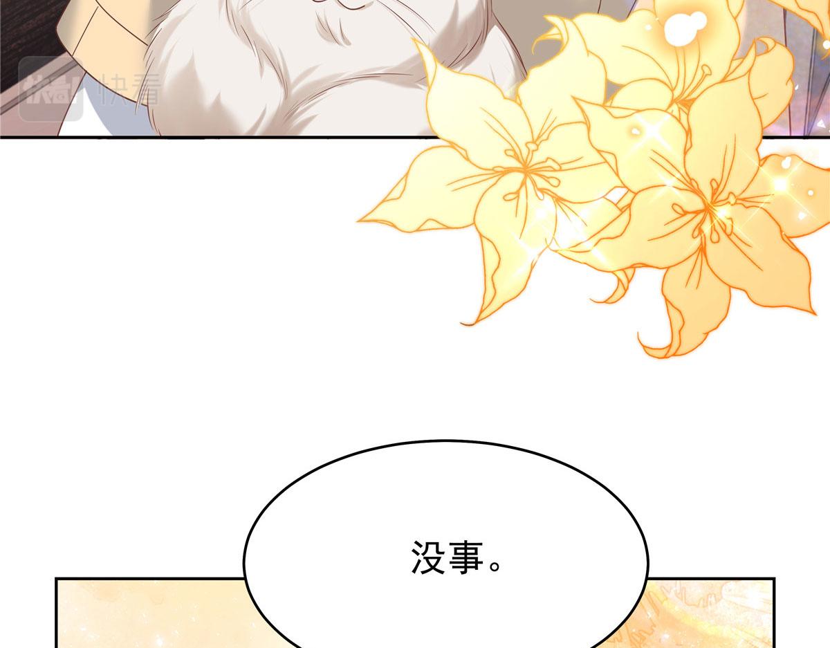 310 输了，但是他回来了25