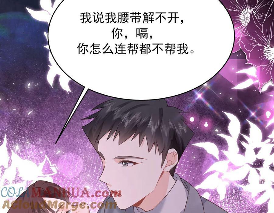 374 魔鬼的种子，发芽了36