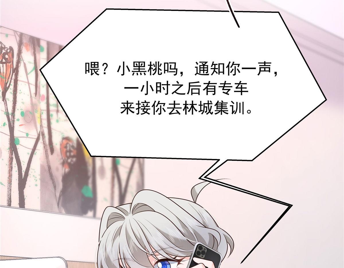 317 在一间房睡两天65