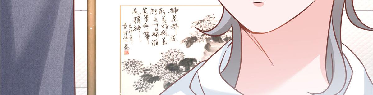 285 抱一下多正常116
