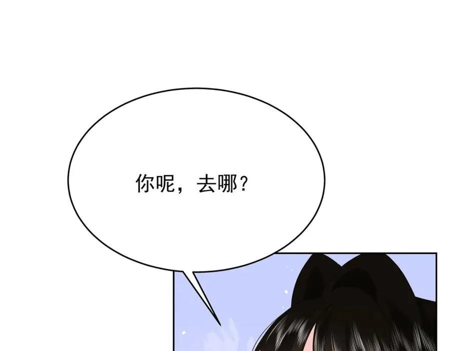 441 今晚，你睡这98