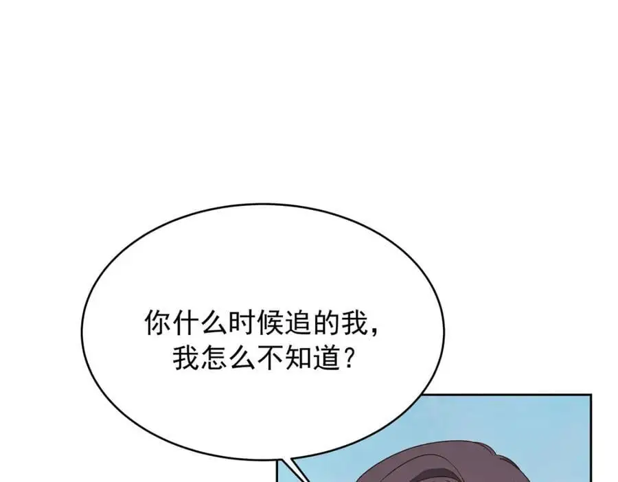 416 性别女，爱好男91