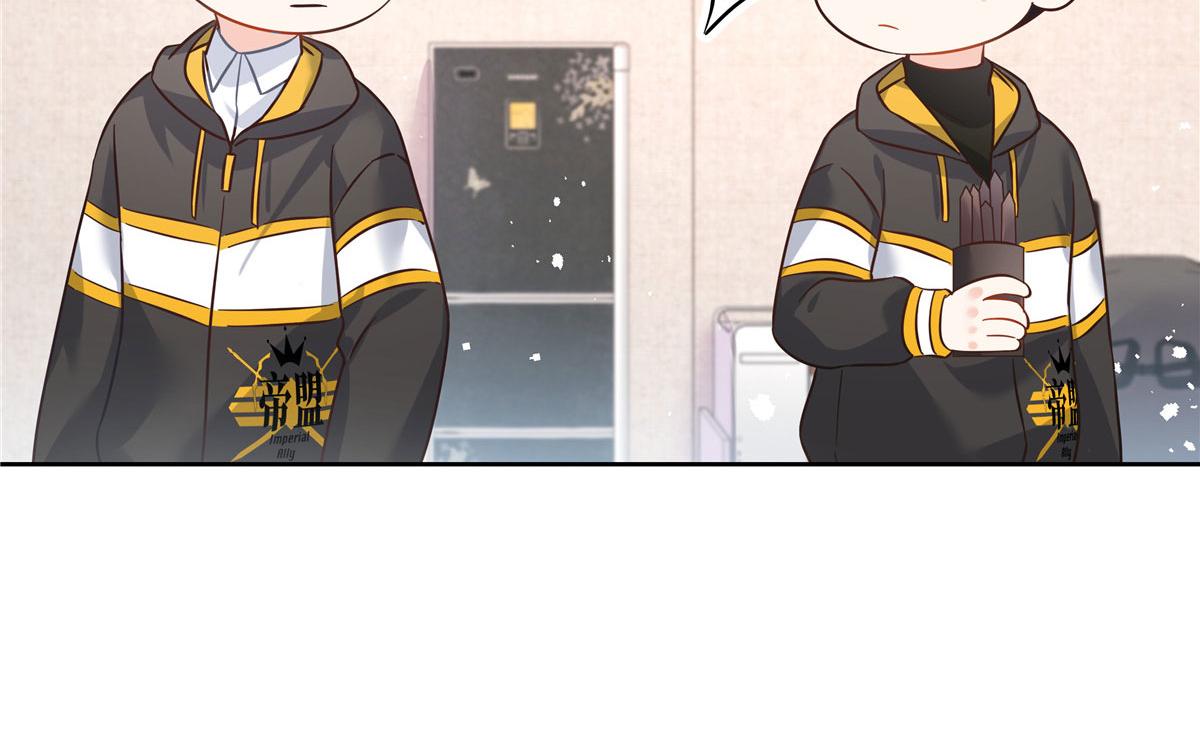 249 队长这么想看他女装？45