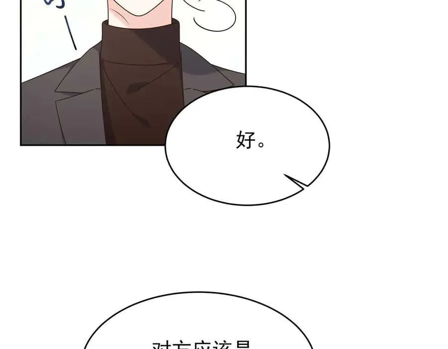478 卡王的试探71