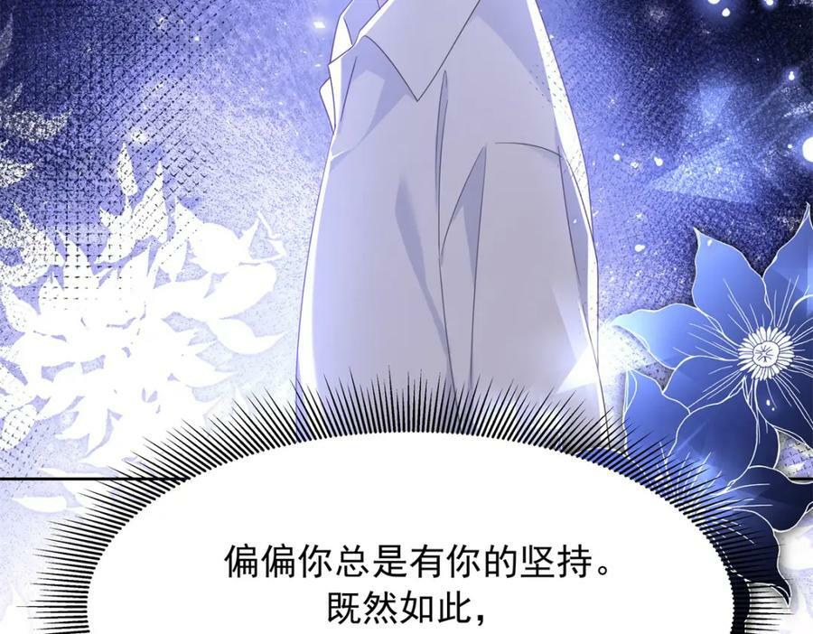 369 毁了你的根本97