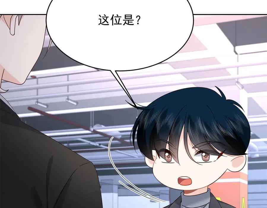 479 前往敌方阵营38