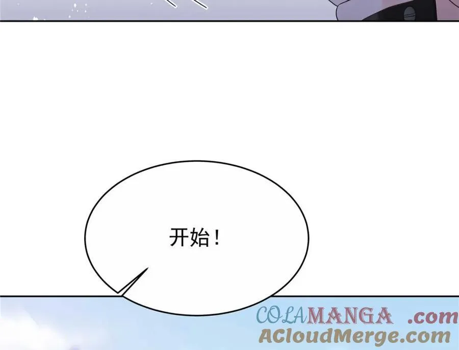 454 受不了了！96