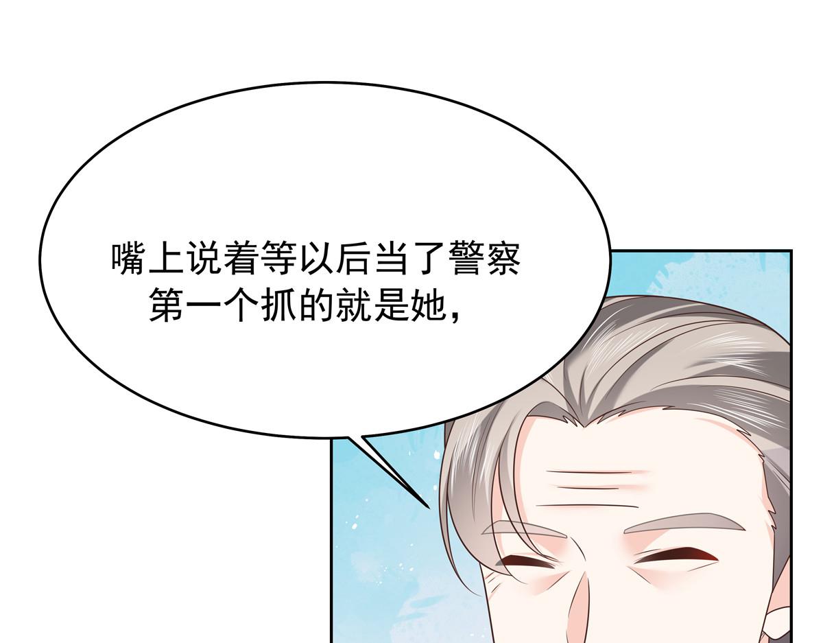 315 小时候的女玩伴55