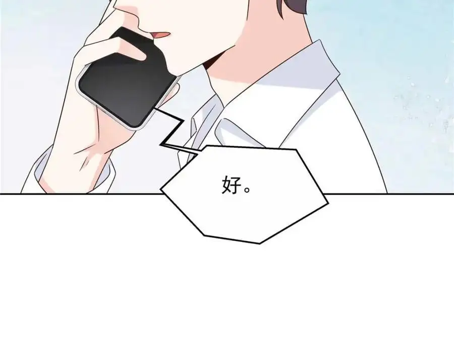 414 Z，谢谢你50