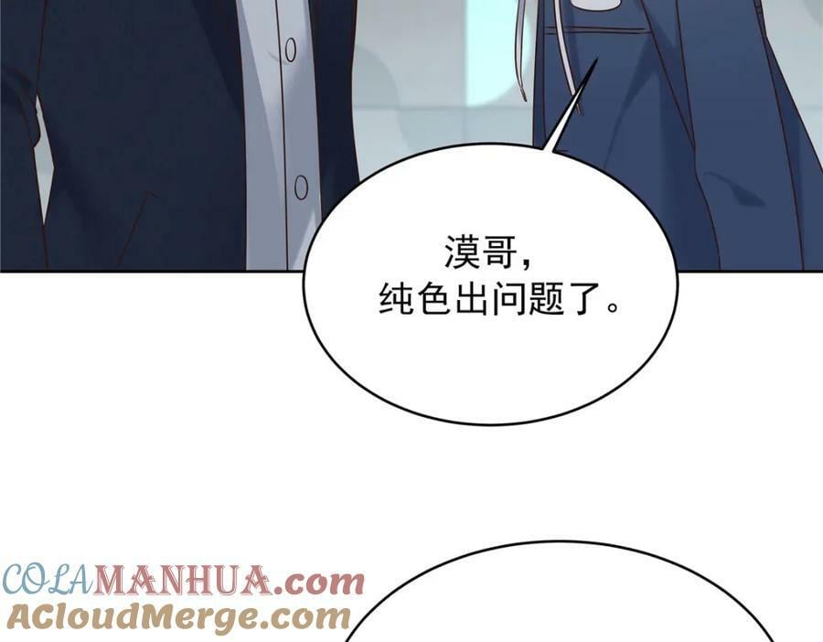 373 等你恢复真身56