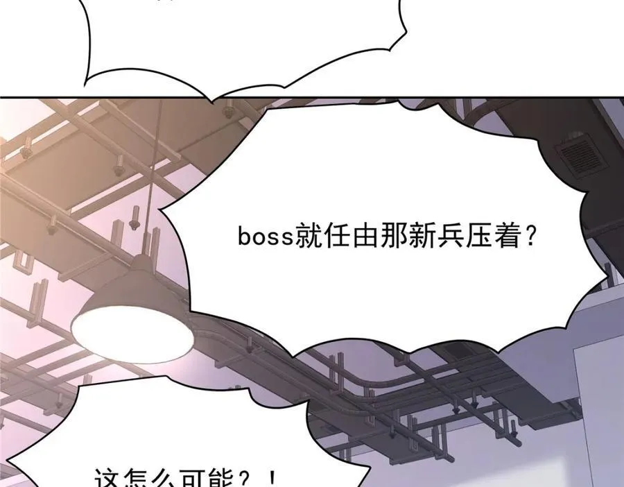 441 今晚，你睡这59