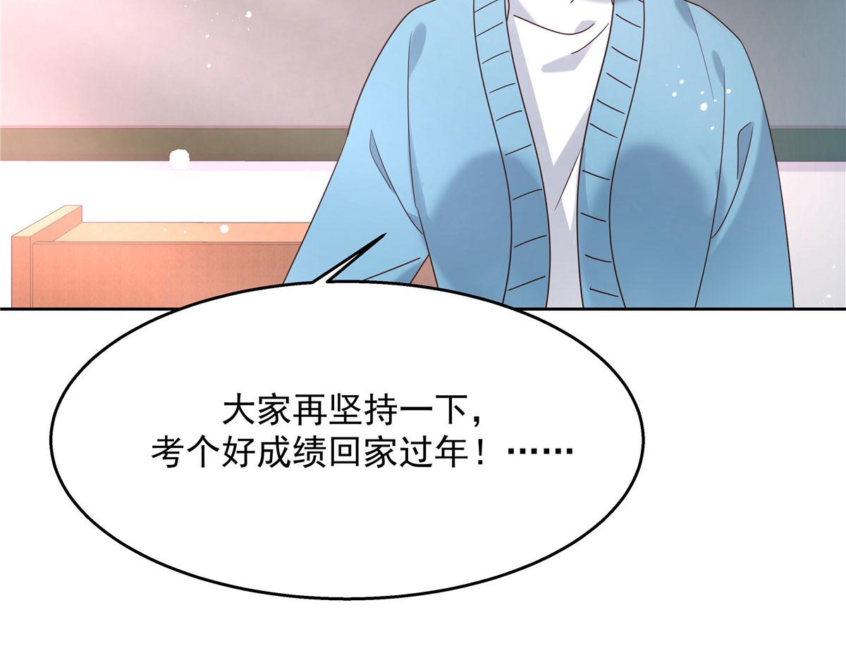 265 不会是那个吧？7