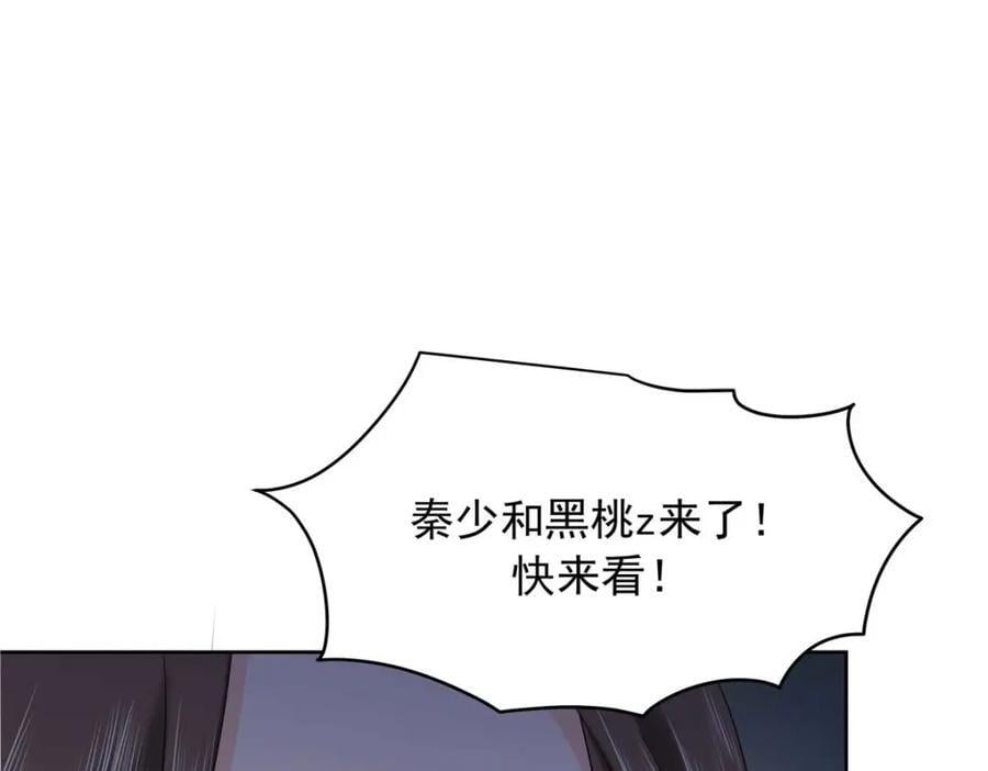 409 瓮中捉鳖31