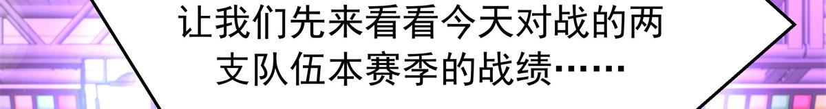 308 赛前失联的傅九102