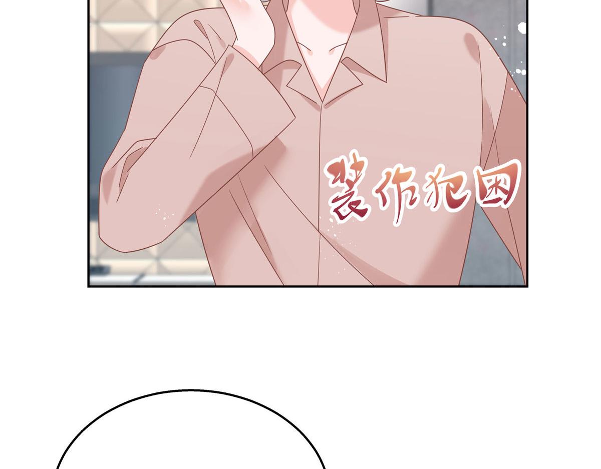 250 以前我都忍着. 但今天73