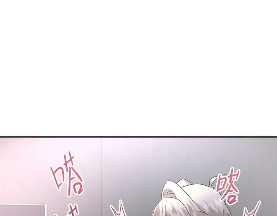386 集体毁灭51