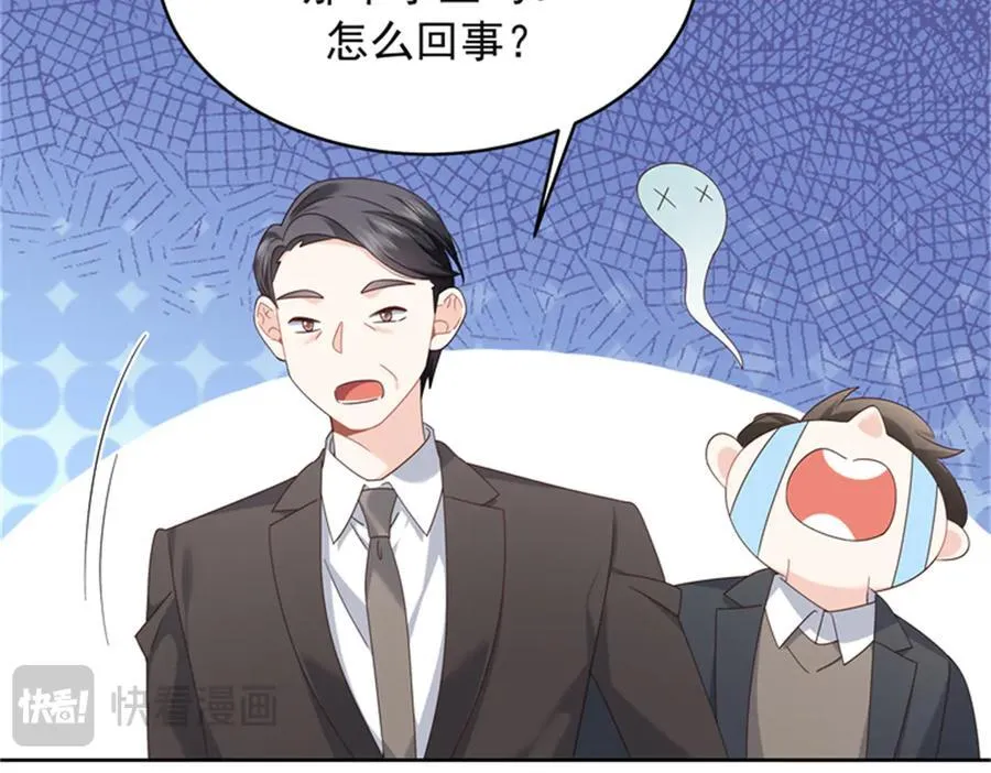 475 集体催眠26