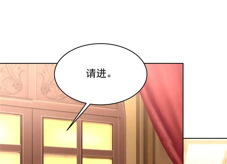 465 安排些娱乐项目45