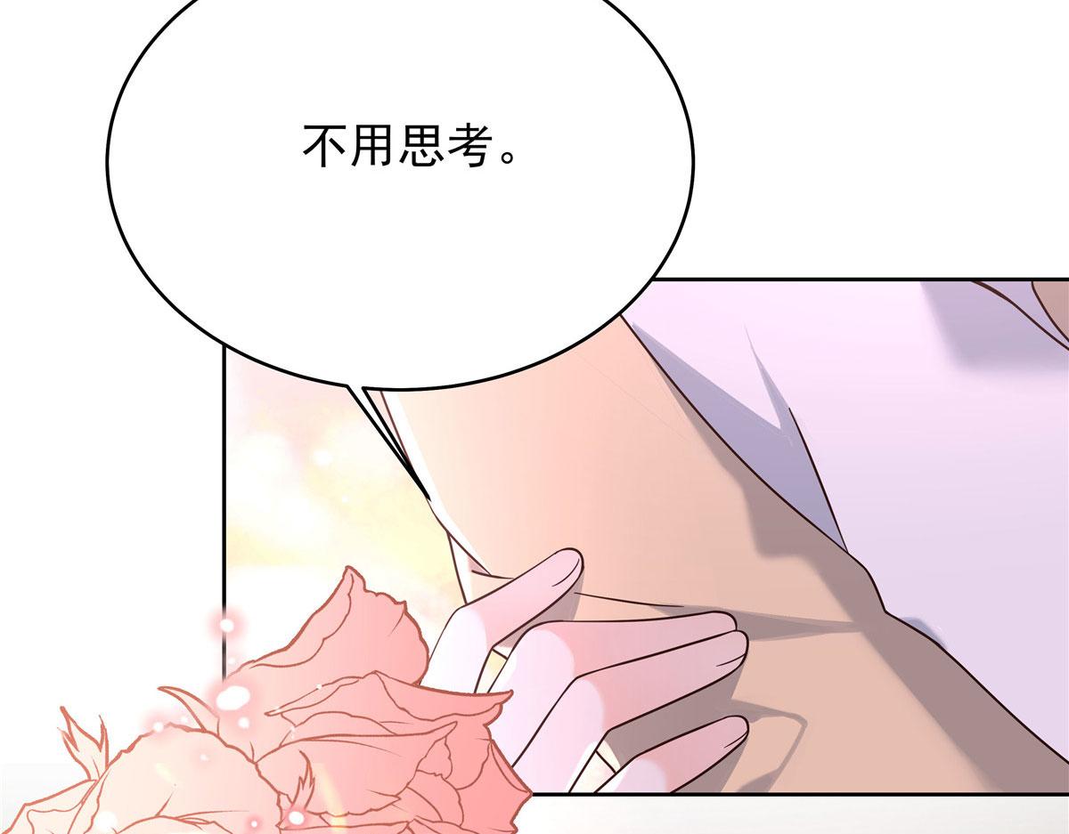 313 看着我，感受就可以7