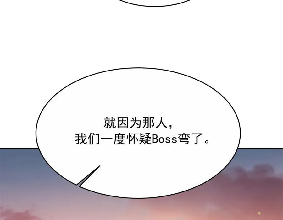 445 要不要接吻91