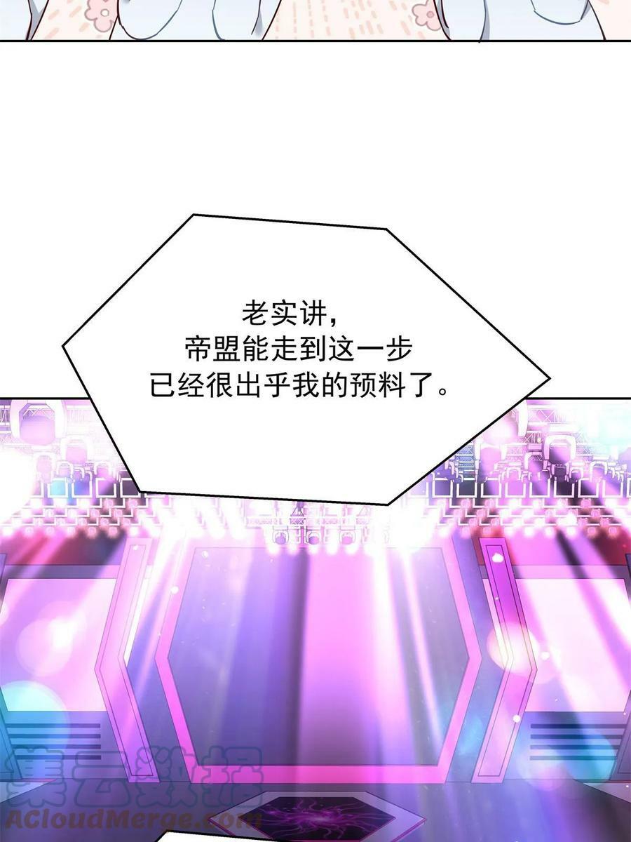 352 我大黑桃太忠犬33