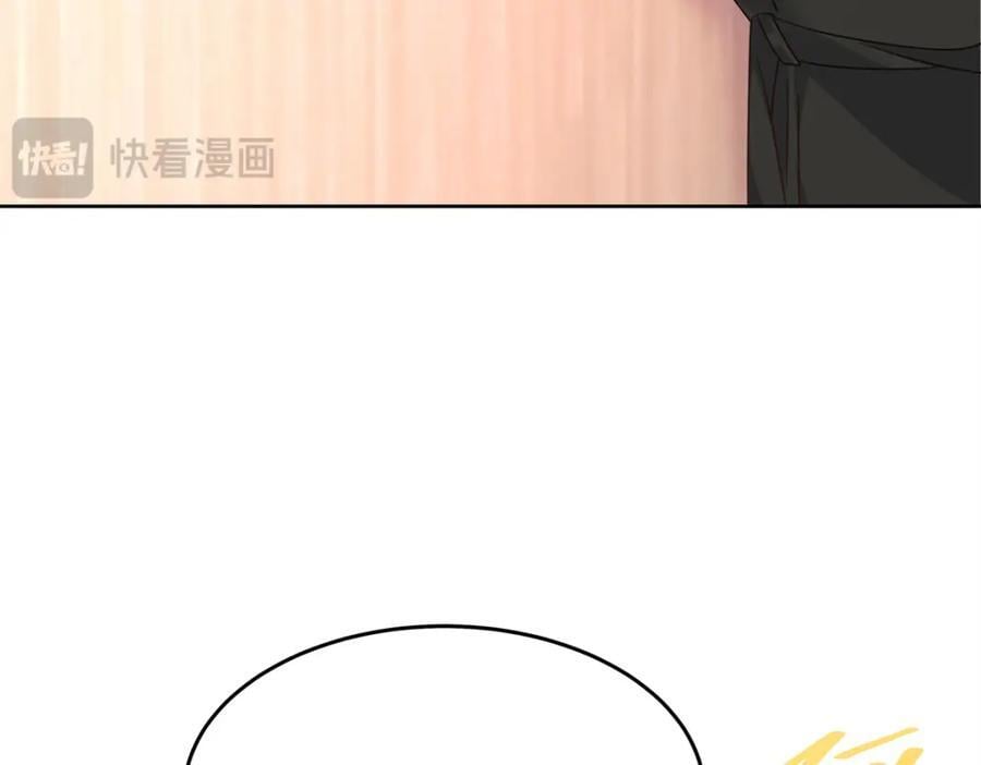 397 秦漠查寝85