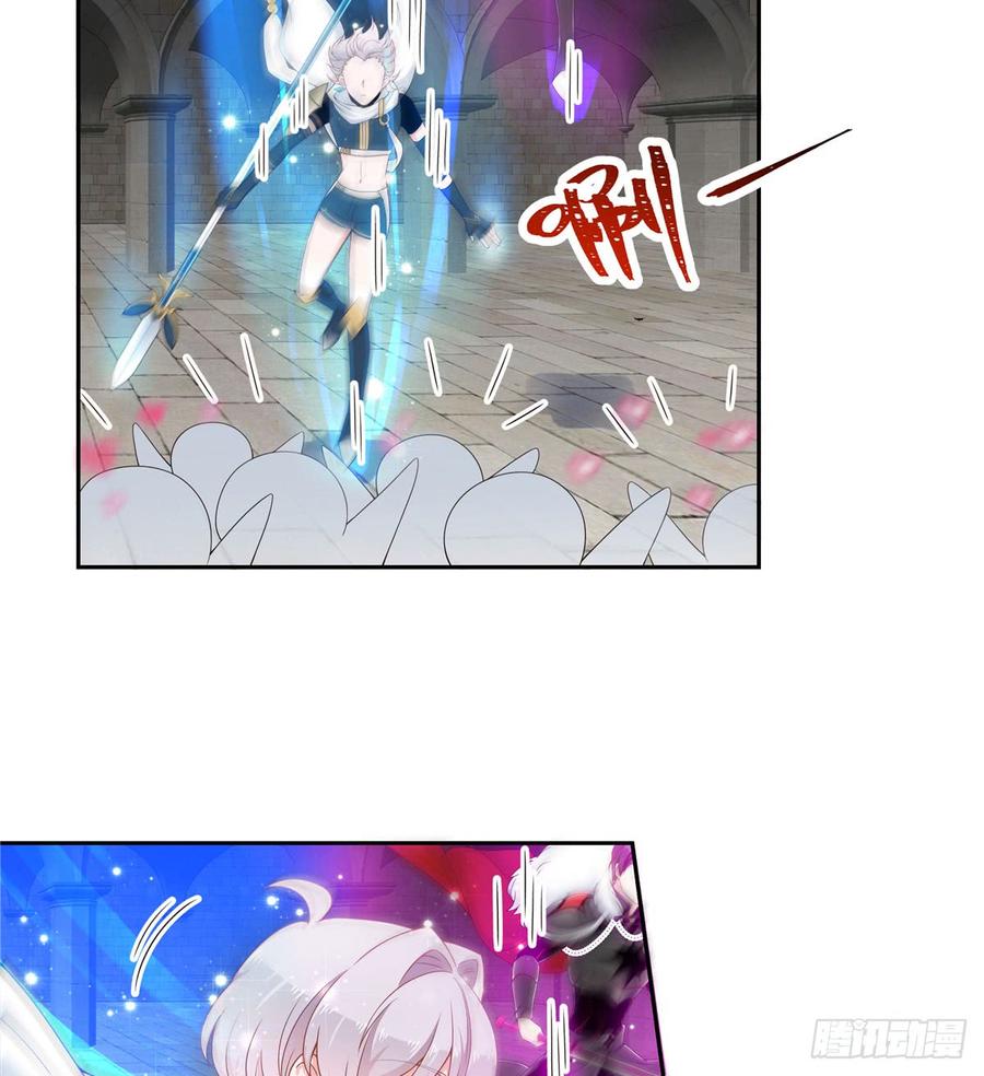 五十九话 神仙配合！！！32