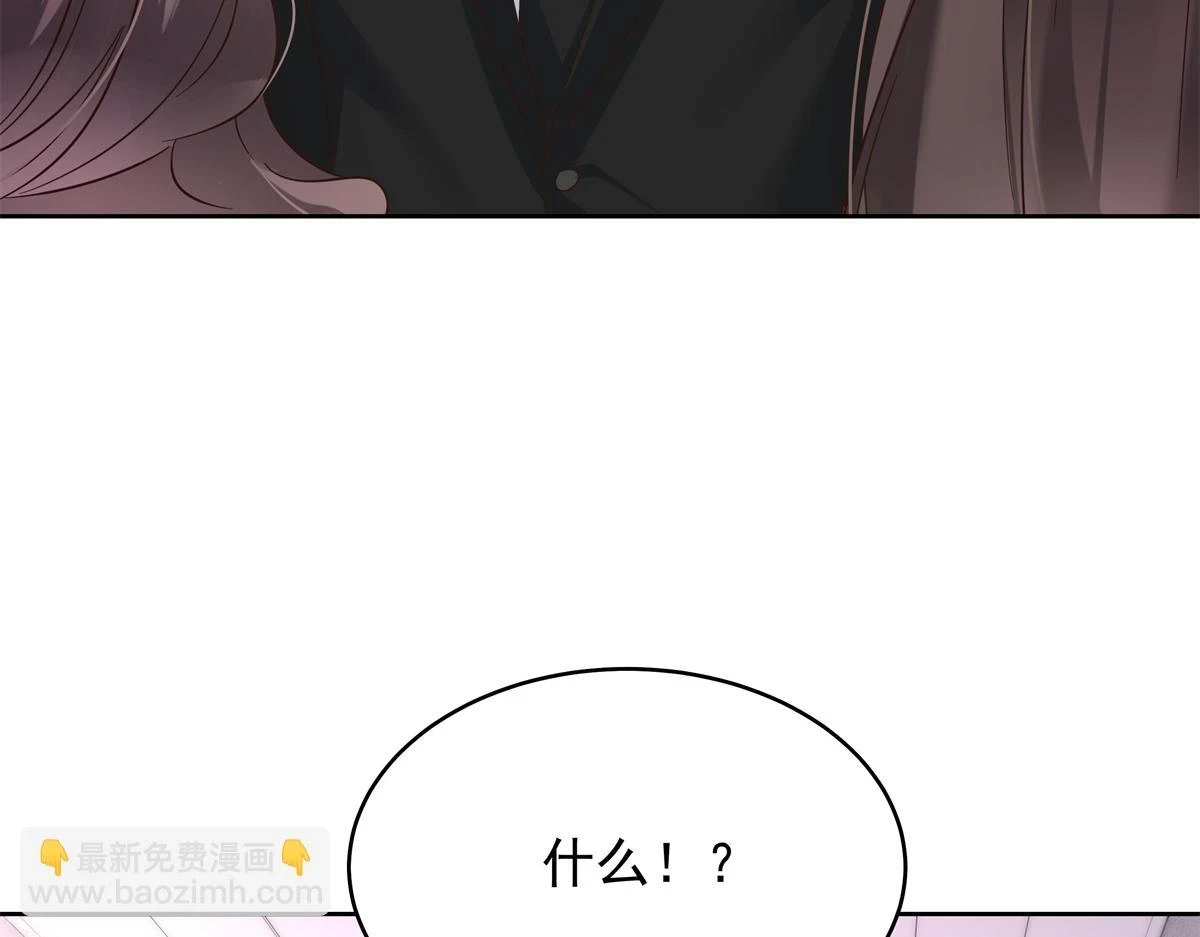 342 傅九出生档案95