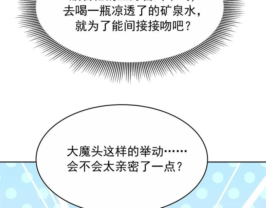 453 我们的孩子85