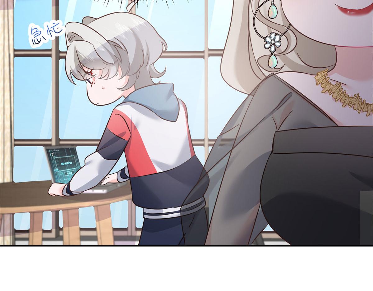 268 被发现了！44