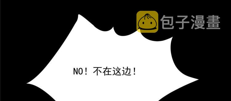 第一百四十九话 回忆篇113