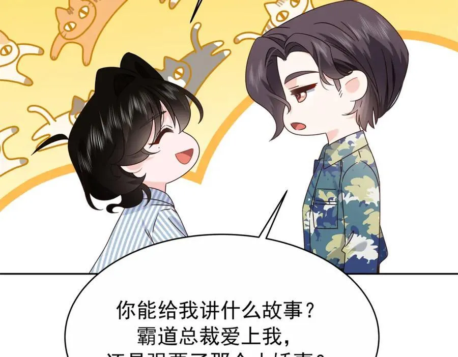 453 我们的孩子16