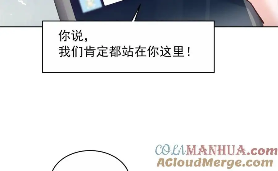 411 你就是正义20