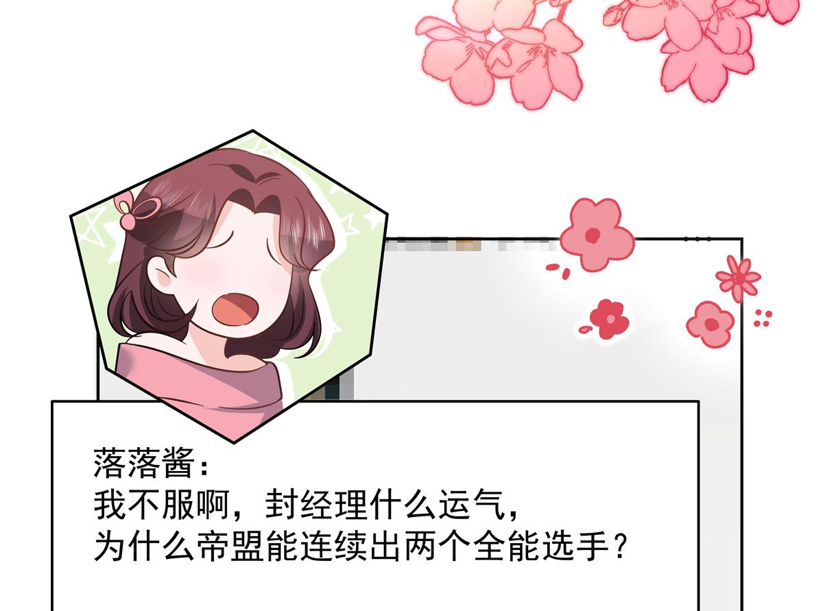 303 是我家的25