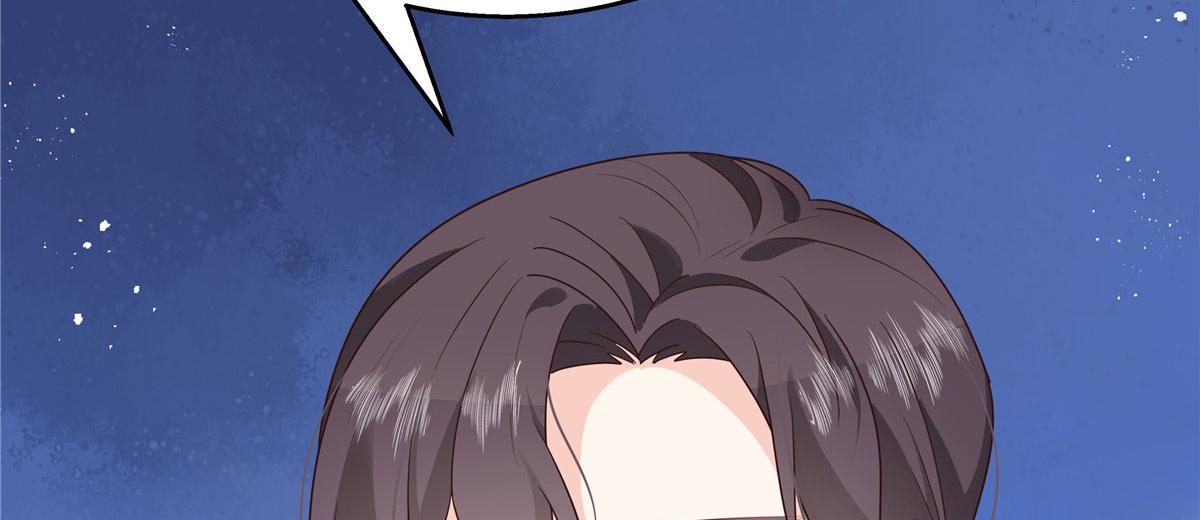 第220话 你表白时可不是这样13