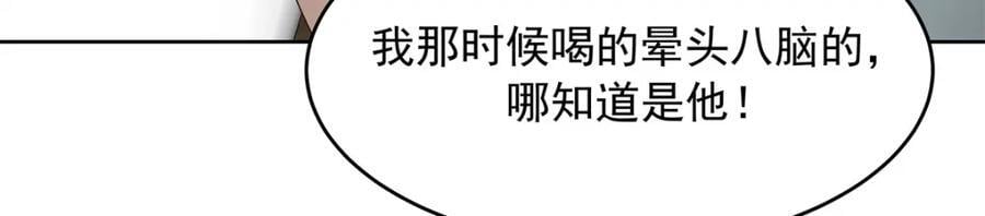 390 你的呼吸也乱了75