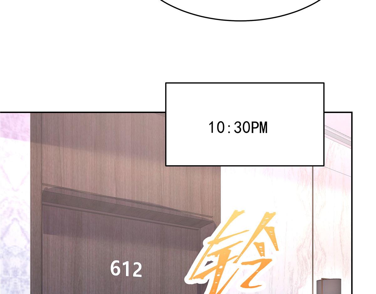318 不让你睡87