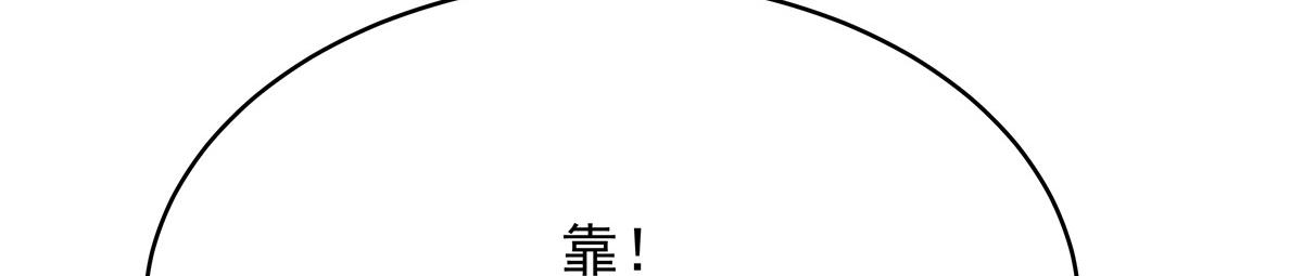 325 原来我们小时候就……112