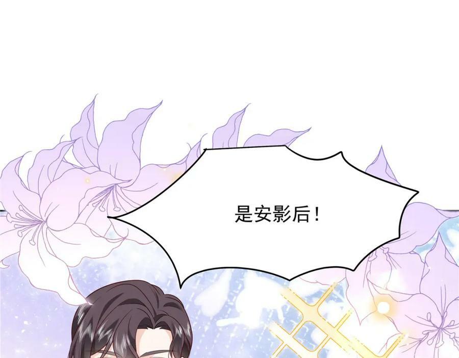 380 双手连弹37