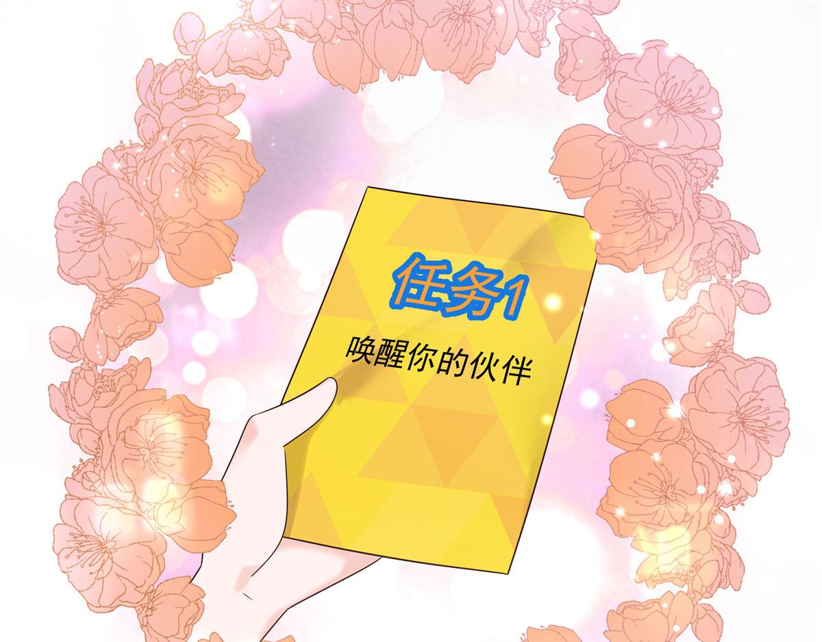 319 起床任务44